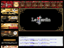 Tablet Screenshot of club-lj.com